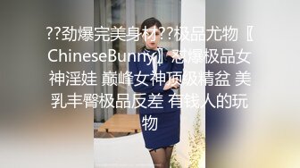 身材超棒的妖艳小妖精