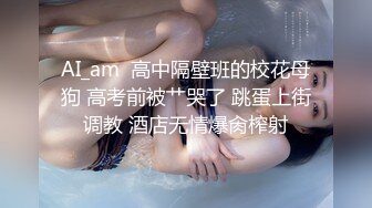 清纯小妹Onlyfans mamemm 大尺度户外露点 高清