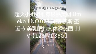 【酒店偷拍】这女的是真浪，男友的大JJ完全满足不了。各种的挑逗男友，舔男友菊花，舔男友脚，上帝视角