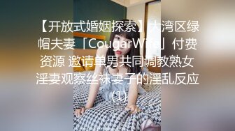 STP29716 贺岁出品父亲病危，美女大学生无奈只能用身体向社会大哥借钱穿着制服啪啪