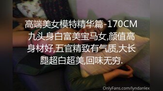 ❤️极品反差婊❤️清纯轻素颜无美颜的极品美人，爱吃男友大屌，技术一流十分娴熟，最后吞精入腹