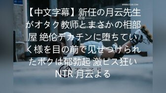 ★☆高端泄密☆★2024重磅泄密！以淫为乐 人生赢家！有实力的推特网黄大神【姐夫】最新私拍，全球巡操后入狂魔极品巨臀女神 (1)