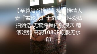 三通美嫩模姐妹花一起伺候大哥，轮流口交大鸡巴甜甜，还让好妹妹给舔逼，轮流享受大鸡巴快速抽插爆菊花射嘴1