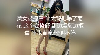 MSD-014心机拜金女-方紫璐