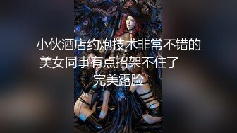 极品美乳人妻『kyara_sss』奶子又大胸型又好看，还特么巨骚，被操的时候喜欢说淫语，巨顶！美乳丰臀超反差1 (1)