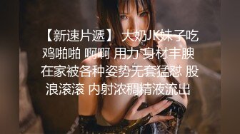  一男两女00后嫩妹！眼镜短发妹子！贫乳奶子多毛骚穴，骑乘后入深插