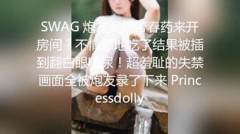 小后续 自慰给网友看