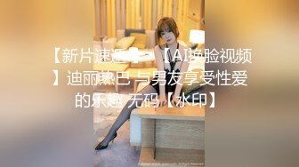  咖啡色毛衣美乳清纯小女友宾馆和大鸡巴哥哥偷情 流了好多水看不出来这么骚