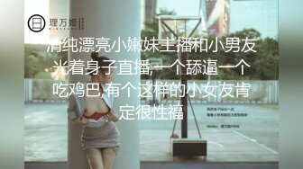 附近约的少妇，骚的可以