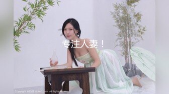 【新片速遞】推特OnlyFans网红女神，韩国第一翘臀女神1月最新作品，才吃着火锅就已经忍不住了，黑丝美腿显S级身材，无套后入翘臀