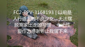 专属小女友00后双马尾萝莉，被两小哥前后夹击爆操，白嫩奶子修长美腿，拉着双马后入撞击，美臀肥穴极度诱惑