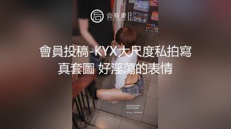 听着《别把爱你的人弄丢了》背着老公找我sap