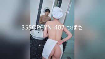 STP30928 《众筹精选重磅作品》极品馒头嫩鲍乳环热门女模终极调教，变身母狗，肛塞假屌疯狂伺候高潮尖叫