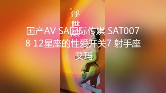 气质美少女在线洗澡诱惑狼友们：人家年龄小胸大，我高潮可快了，只要姿势对！