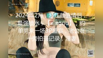 【4K增强-无码破解】-ADN-535@jav