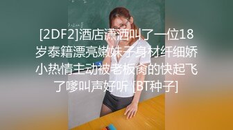 漂亮美女3P 衣服脱了 一个一个来 绿帽男友让工友排队在卫生间尝鲜女友的小骚逼 撅着屁屁操的表情超享受