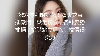 MD-0146_女友們的性愛爭寵激情3P淫亂求射官网夏晴子