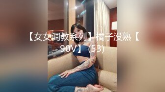 9-18山鸡优选勾搭足浴技师，苗条美女不抗忽悠到酒店无套内射