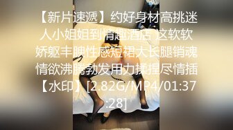 STP27225 【新人绿播女神下海 库宝宝】逆天颜值比明星都美 极品尤物外表之下还拥有这么一对G奶美乳，极品极品 VIP0600