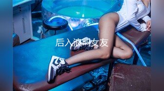  性感尤物！大奶网红女神！近期下海开房操逼！大奶夹屌乳交