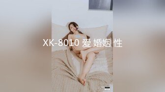 2024-2-17酒店浴缸房高清偷拍 声音好听的可爱女和男友假期告别炮