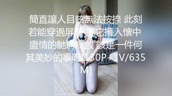 麻豆传媒 MM-045 美女房东来收租