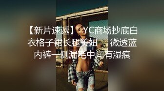 ❤️顶级性感尤物❤️极品御姐女神 性感红边黑丝YYDS 语无伦次的呻吟是对男人最大的鼓励 女神变成痴迷于快感的小母狗