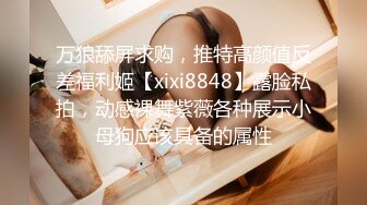 JVID 網球女孩「Abbie Huang艾比」雙乳齊上將你擊殺