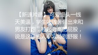 娇小可人长腿妹+风情万种骚御姐❤️Ria Manilla+ANNGODDESS（P站）❤️视频合集【90V】 (38)