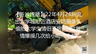 女女sm调教夫妻绿奴母狗完整长篇简历