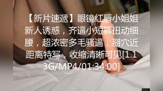 [2DF2] 澳门小哥酒店约网红脸会所坐台女上门服务在沙发上草 [BT种子]