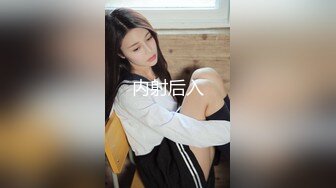 MDSR-0001-2妖女榨汁篇章二感染者的蜕变-宋南伊