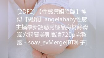 .icu@周于希~我的家庭老师“带给我快乐”2_prob4