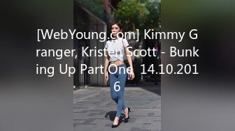 [WebYoung.com] Kimmy Granger, Kristen Scott - Bunking Up Part One  14.10.2016