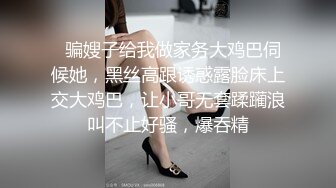 《吃瓜?最近热传?网红重磅》LPL前职业选手WE大舅子前妻【金提莫】公开售卖SEX大尺度资源~身材爆炸奶头够粉~超诱人162P 9V