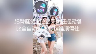 高颜值美少妇2小时激情啪啪大战 单腿黑色网袜上位骑乘猛操呻吟娇喘 很是诱惑喜欢不要错过!