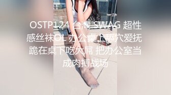 借钱不还的三个小妹妹选择肉偿，JK小妹被债主各种蹂躏，绝对精彩，，不要错过！