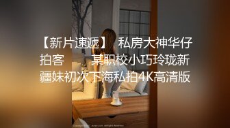 仰望目光淫荡的萝莉巨乳美少女在被发现就人生终结的状况下戏弄恳求中出呢喃诱惑