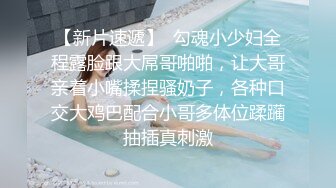 终究反差婊，大眼睛清纯露脸女神【钦儿】表里不一私下是男人的小母狗，露出啪啪道具紫薇