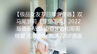 国产麻豆AV MD MD0239 夜袭返乡侄女 周宁