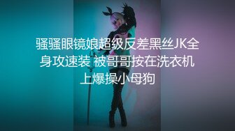 SWAG 偷情姐夫！趁姊姊不在无套中出！姐夫内射精液流出来 Daisybaby