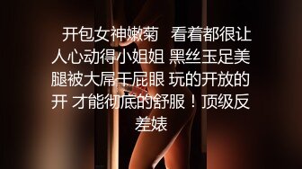 模特身材的小姐姐用棒棒糖勾引二弟弟来操她MD0098