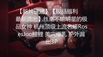 (麻豆傳媒)(mpg-033)(20230104)人妻出軌通話中挨操-梁芸菲