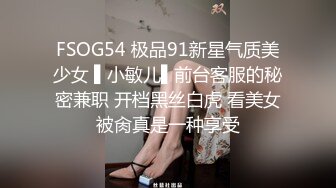 (麻豆傳媒)(tz-085)(20221209)前女友訂婚禮物