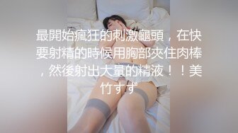 MPG-030 李允熙 淫荡女仆靠嫩穴升迁 性爱至上爱液横飞 麻豆传媒映画