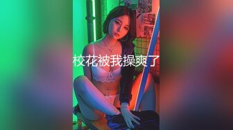 HongKongDoll 玩偶姐姐-公开场合的性爱