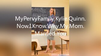 MyPervyFamily.Kylie.Quinn.Now.I.Know.Why.My.Mom.Married.You