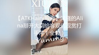 【新片速遞】   极品淫荡少妇 丰满丝袜美腿，超级无敌反差婊母狗-Slave SVIP稀有资源P2！黑丝美腿 肥臀 帅哥后入啪啪，骚里骚气的