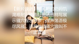 长相十分甜美的Swag台妹20W粉丝Ins网红「Dollbaby」，高频率十分钟喷水十多次[合集] (2)