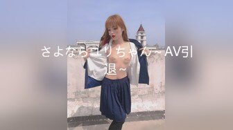 国产麻豆AV 番外 麻豆番外 REAL野性派001 朋友的女友讓我最上火